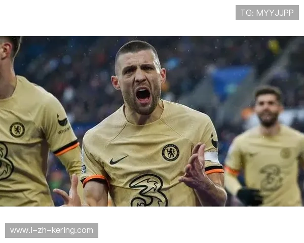 切尔西—科瓦契奇组织推进撕裂中场防线